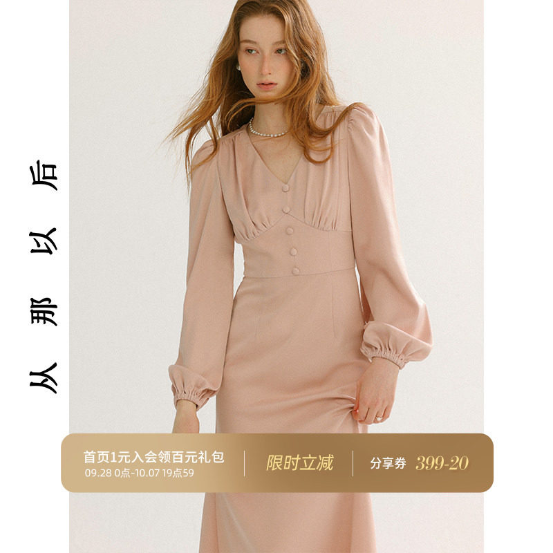 从那以后粉色新中式连衣裙秋冬图片