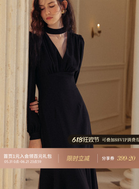 从那以后黑色连衣裙秋冬法式穿搭长裙秋高级感小裙子长袖礼服裙女