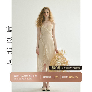 从那以后法式 吊带裙白色长裙小个子穿搭裙子海边度假连衣裙女夏季