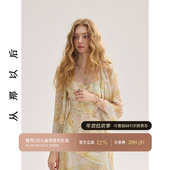 从那以后海岛度假风罩衫 配连衣裙外搭高级感小外套防晒上衣女夏季