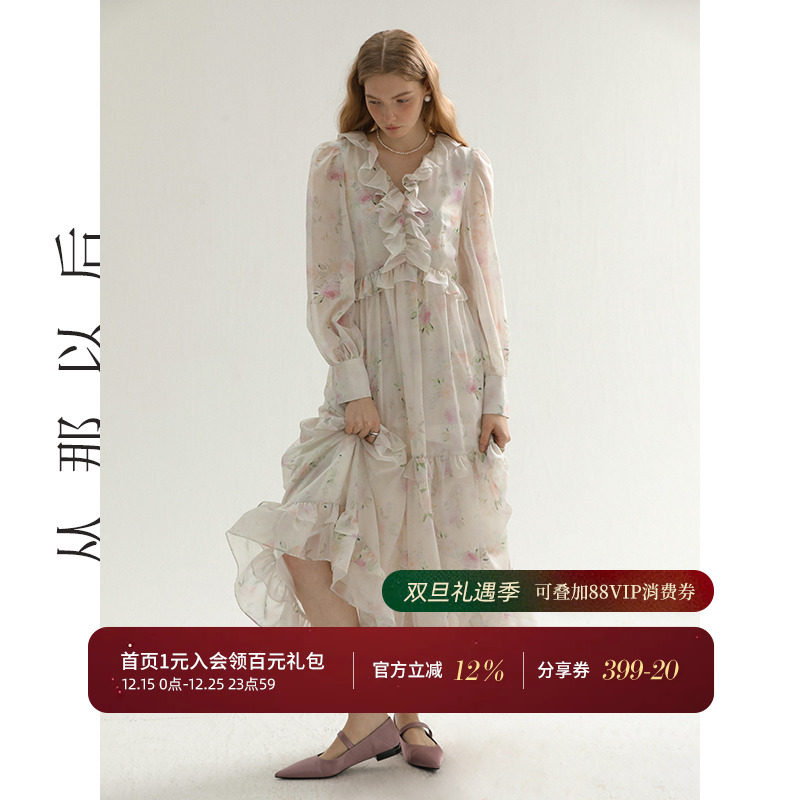 从那以后温柔风碎花茶歇仙女裙