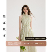 从那以后法式 绿色连衣裙海边吊带裙挂脖长裙礼服小裙子度假穿搭女