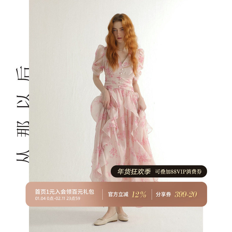 从那以后法式碎花裙夏粉色小裙子雪纺连衣裙高级感海边度假穿搭女,女装/女士精品,连衣裙,淘宝优惠券,粉丝福利购,淘宝优惠卷