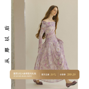 从那以后法式 女春 紫色礼服裙初春穿搭碎花长裙裙子长袖 连衣裙套装
