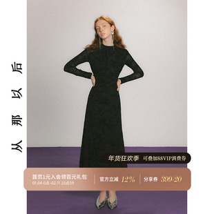 从那以后新中式礼服黑色旗袍裙冬季丝绒感小裙子冬年会连衣裙秋冬