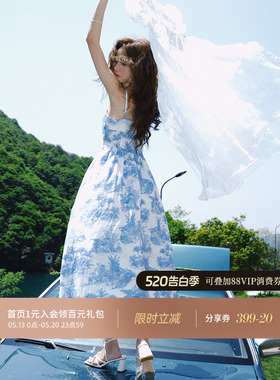从那以后法式蓝色碎花吊带裙海边度假连衣裙高级感裙子茶歇裙女夏