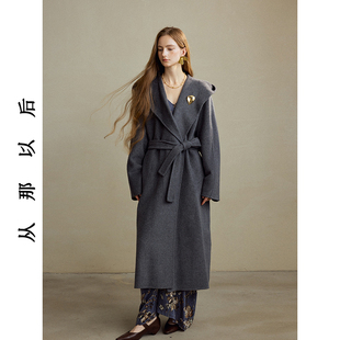 从那以后公爵诗篇法式 风毛呢外套高级感穿搭灰色翻领羊毛系带大衣
