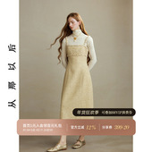 从那以后法式 吊带裙小香风连衣裙背心长裙长款 礼服生日穿搭秋冬女