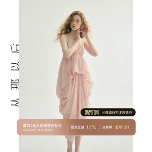 从那以后海岛挂脖吊带裙长裙海边度假礼服穿搭小裙子粉色连衣裙女