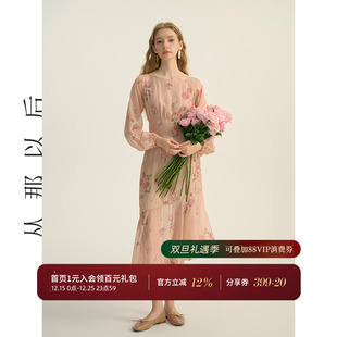 新款 鱼尾裙女秋季 碎花连衣裙粉色长裙度假风裙子长袖 从那以后法式