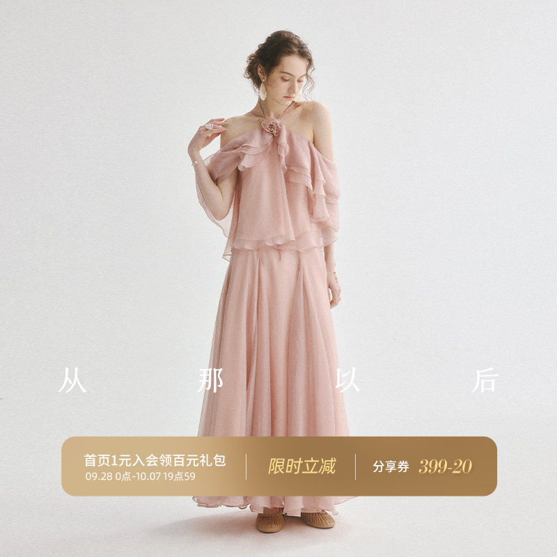 从那以后法式复古套装裙两件套裙图片