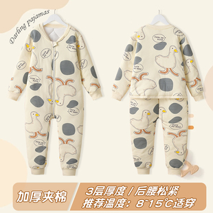 儿童大码睡袋后腰松紧如厕宝宝防踢被子冬季三层加厚保暖连体衣男