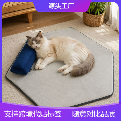 新款跨境宠物垫子柔软舒适亲肤可拆卸垫枕六边形透气不闷宠物窝垫