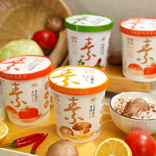 纯素食果蔬米线米粉丝大桶装方便面整箱批发全素泡面杯面素粉佛家