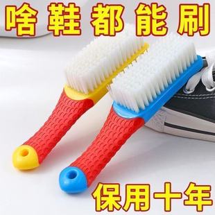 工具家用纳米 刷毛多洗鞋 纳米软毛鞋 刷家用清洁神器超软不伤鞋