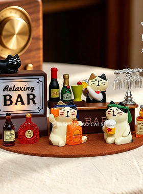 日式治愈猫咪调酒师桌面摆件