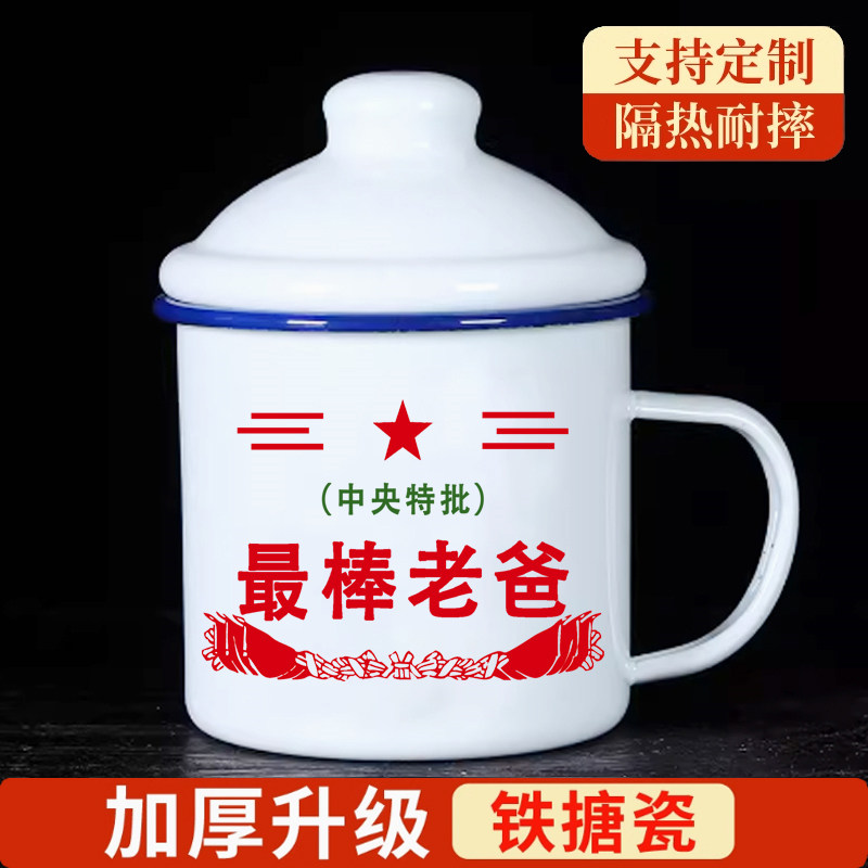 父亲节母亲节礼物礼品定制送妈妈图片
