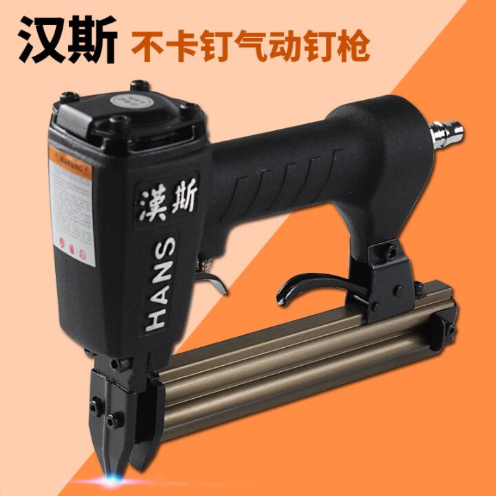 漢斯不卡釘f30木工蚊釘氣動釘槍
