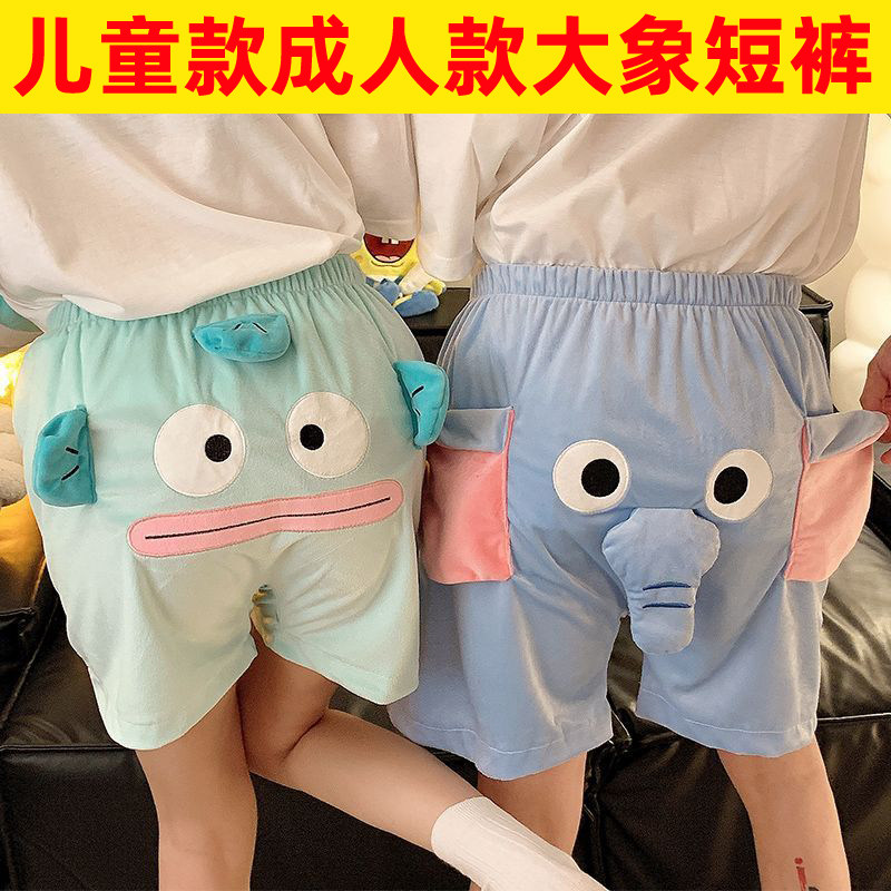 蜡笔小新大象内裤短裤儿童款