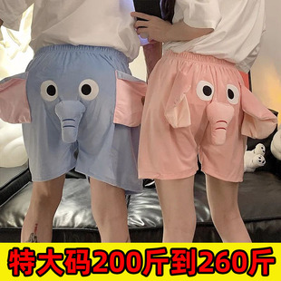 大码大象鼻子内裤加肥加大男士260斤蜡笔小新成人200斤女士胖mm