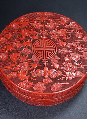 古玩杂项古董老式漆器剔红祥云五福临门首饰盒捧盒喜庆吉祥摆件