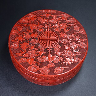 古玩杂项古董老式漆器剔红祥云五福临门首饰盒捧盒喜庆吉祥摆件