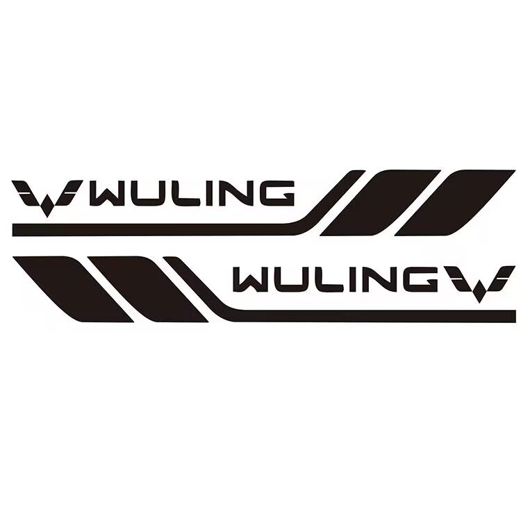 适用于五菱之光V新卡小卡荣光汽车叶子板车身贴纸车门划痕遮挡贴,汽车用品/电子/清洗/改装,汽车装饰贴/反光贴,淘宝优惠券,粉丝福利购,淘宝优惠卷