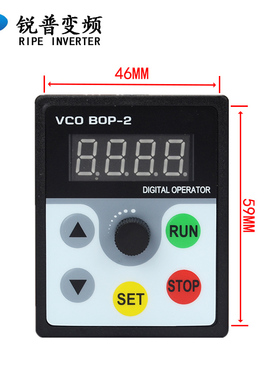 锐普变频器外接小面板 om350-s  vco bop-2 hs bop-2