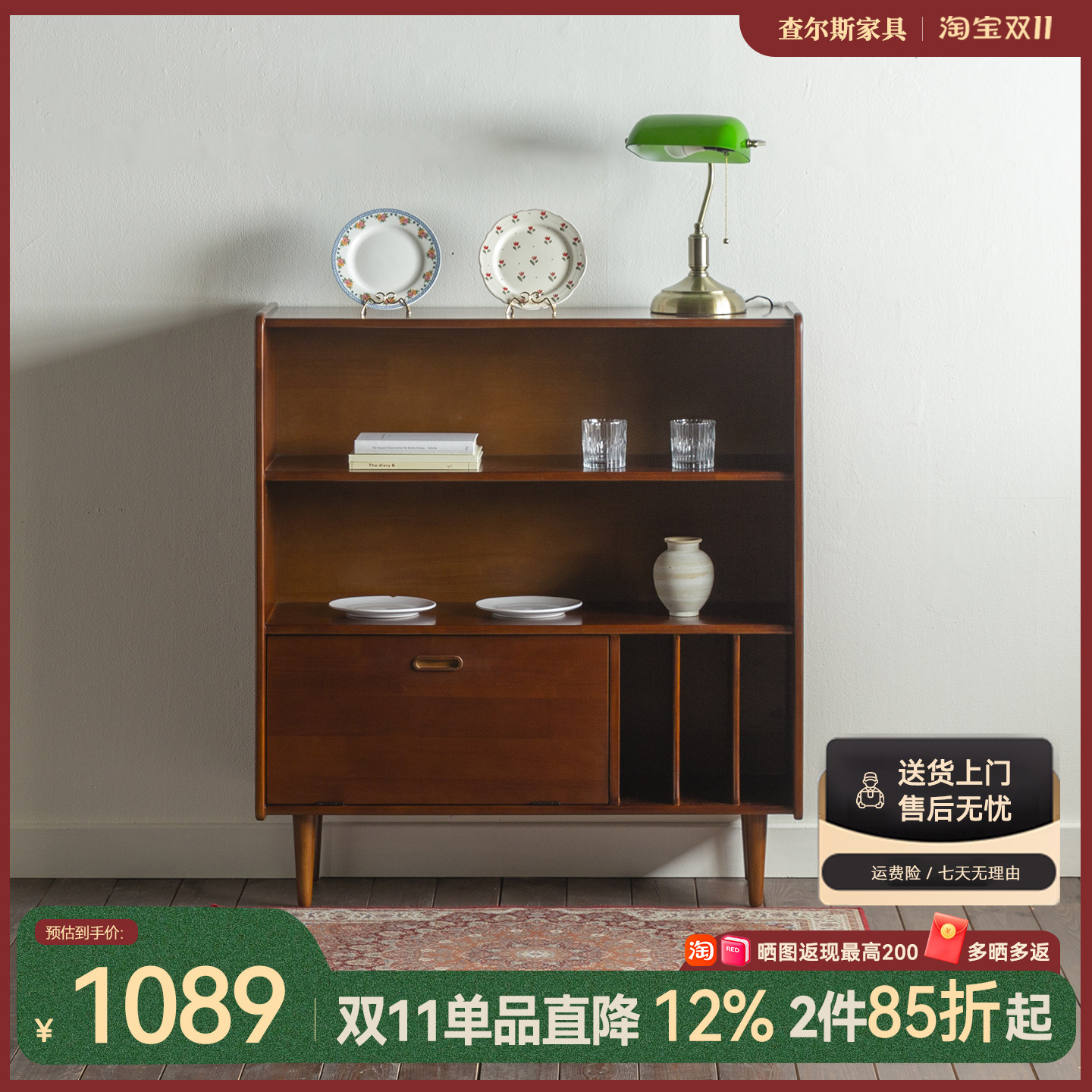 简约现代书柜小户型书架北欧实木餐边柜多功能矮柜鞋柜收纳柜