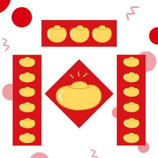 春联对联2026年新款马年磁吸迷你对联门贴小尺寸年轻人创意搞笑贴