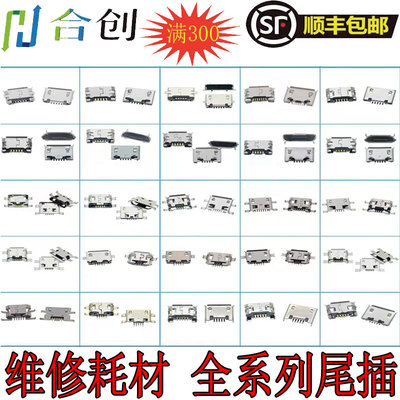 OPA3A5A7XFindXR17R17pro