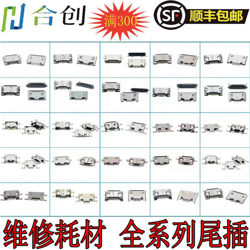 OPA3A5A7XFindXR17R17pro
