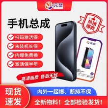 元显屏幕适用于 红米K20 红米K20PRO 红米K30PRO 屏幕 总成