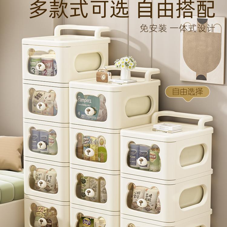 婴儿用品收纳多层落地宝宝玩具移动储物架家用零食置物架小推车
