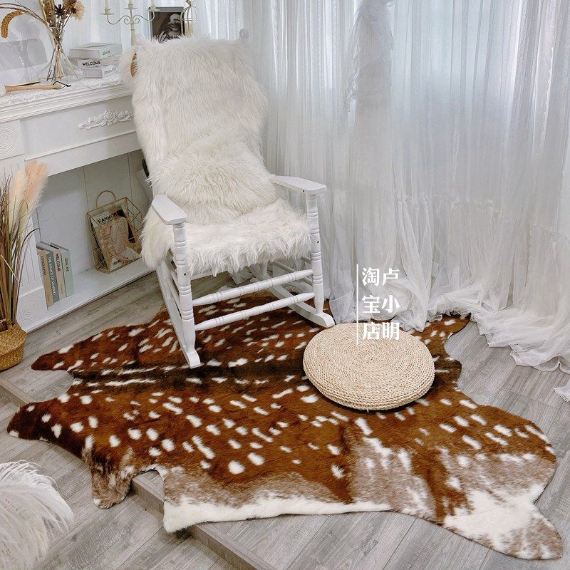 梅花鹿纹仿动物皮毛野兽派别风格北欧ins个性地毯拍照背景a078