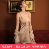 仿真丝系带睡袍性感蕾家居服浴袍 睡衣女秋冬薄款 柠檬太太 新款