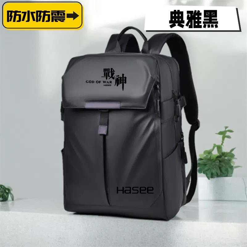 适用于神舟HASEE战神Z8D9笔记本15.6寸电脑包Z7M-CU5NB游戏本S7T双肩包G8背包Z7男ZX10时尚Z8/S8/S7D6