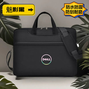 Latitude 7640保护套 3540 5530手提包灵越16PLUS 适用戴尔灵越Pro15笔记本15.6寸电脑包2025单肩包G15