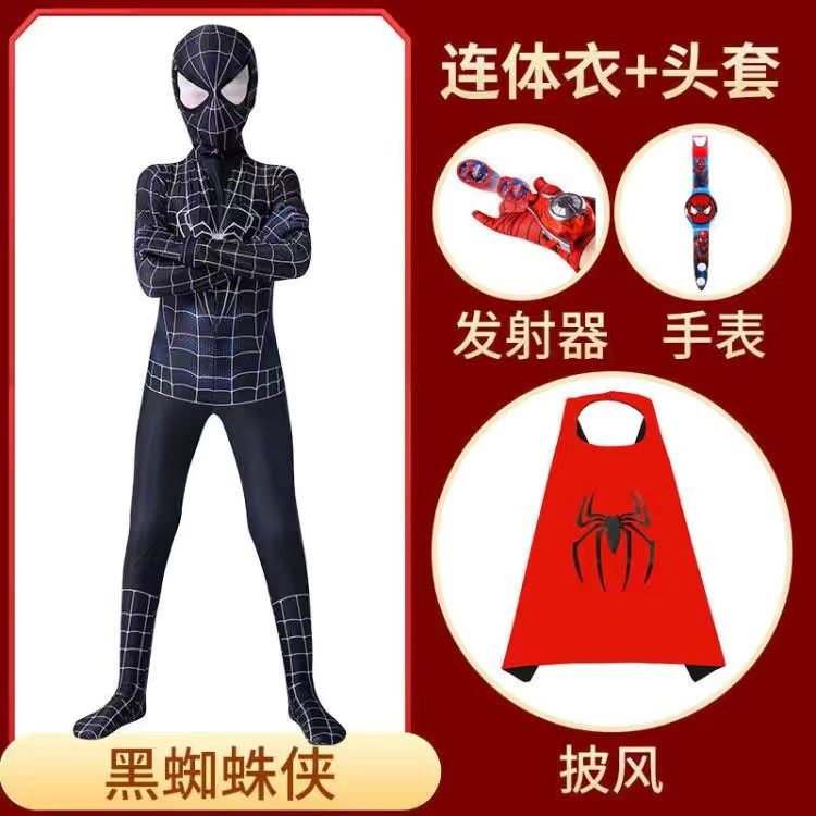 万圣节蜘蛛侠衣服儿童套装cosplay服装奥特曼钢铁侠连体衣男孩表