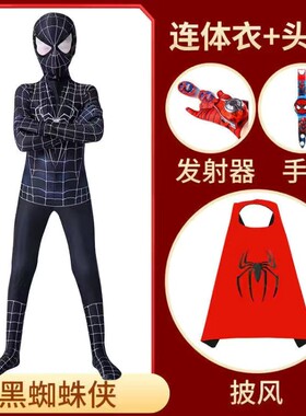 万圣节蜘蛛侠衣服儿童套装cosplay服装奥特曼钢铁侠连体衣男孩表