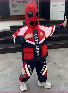 2025新款小男孩酷帅外套儿童宝宝两件套潮奥特曼衣服男童春装套装