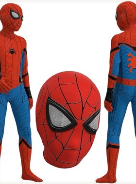 万圣节表演服漫威正版成人亲子蜘蛛侠紧身连体衣男孩cos英雄战衣