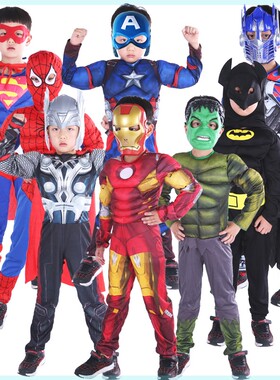 圣诞节儿童漫威英雄表演动漫服装cos男童美国队长蜘蛛侠肌肉衣服