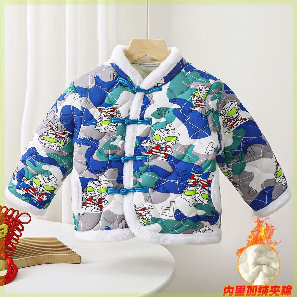 奥特曼东北大花棉袄男童超好看女童男孩洋气加绒加厚2025新款棉服