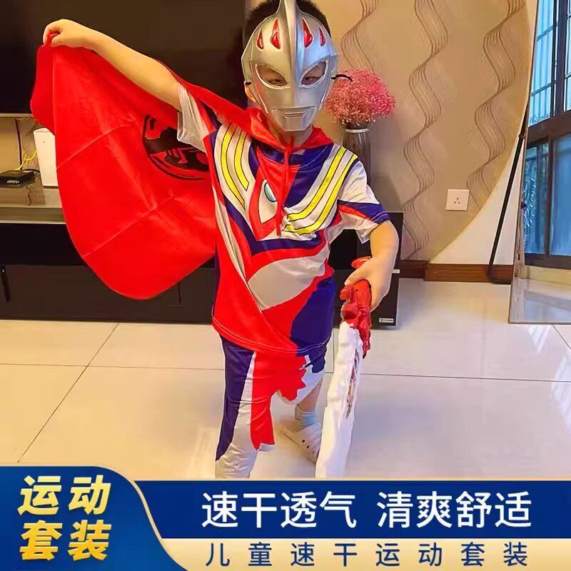 。儿童女套装时尚洋气时髦夏季发光速干男童短袖套装赛罗迪迦t恤