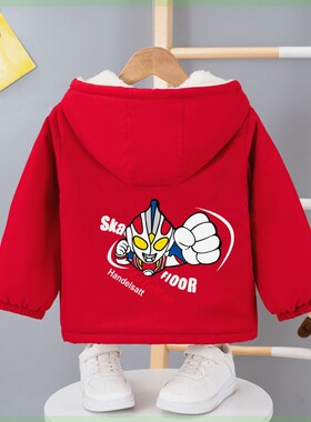 2026新款儿童男孩中大童棉服冬装男童秋冬款棉袄加厚棉衣加绒外套