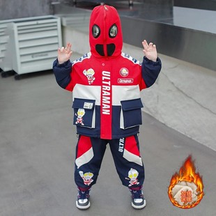 2026新款加厚儿童保暖外套男宝宝奥特曼衣服冬季男孩男童加绒套装