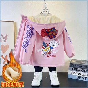 蜘蛛侠儿童外套女童夹克加绒秋冬新款 宝宝冲锋衣潮 奥特曼卡通韩版