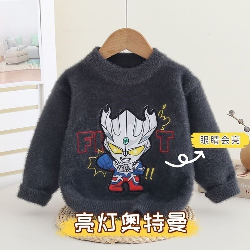 中大童洋气加绒加厚一体绒毛衣男童赛罗奥特曼亮灯水貂针织打底衫