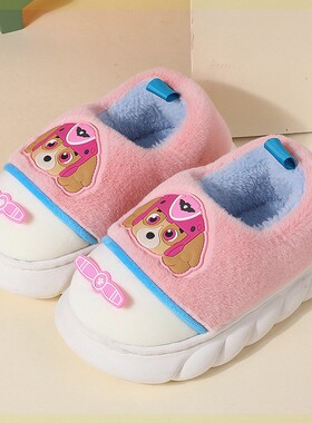 女孩汪汪队粉色毛毛拖鞋秋冬儿童棉鞋加绒棉鞋中童宝可爱包跟棉拖